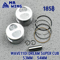 ลูกสูบเเต่ง 53/54 รุ่นwave110i dream super cub ลูกสูบเวฟ110i ลูก53 ลูก54 เวฟ110i ดรีม หลบวาล์ว หัวนูน สลัก13 มีคุณภาพสูง