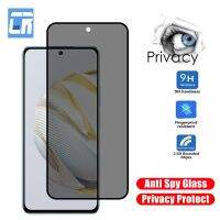 ﹊☇ Privacy Screen Protector for Huawei Nova 10 9 se Y90 Y61 Mate 50e P40 lite P Smart Anti SPY Glass Honor X8A X5 X6 X7A 80 X40 GT