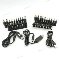 USB Power Boost Line Step UP Module power Converter Cable DC 5V to 9V 8.6V 12V 12.6V 5.5x2.1mm Plug to DC Male connector Adapter WB5TH