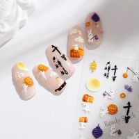 【hot sale】 ▣ B50 [CORAL SEA] Mooncake Mid-Autumn Festival Jade Rabbit KX Joint Series Embossed Manicure Stickers Nail Accessories Patch Tools