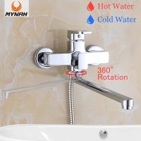 MYNAH Shower Faucet 2 Functions Wall Mounted Bathtub Mixing Valve Faucet Mixer Tap Zinc Alloy Chrome Plated Bathroom