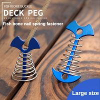 Outdoor Tent Accessories Fishbone Ground Pegs Camping Deck Fixing Spring Hooks Adjustable Wind Rope Fixing Clips Hooks