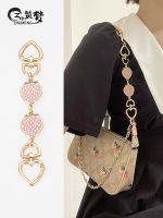 suitable for COACH Strawberry bag extension chain accessories mahjong bag pearl lengthened underarm bag belt single purchase