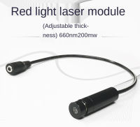 660nm200mw Laser Module Laser Line Marking Gauge Emitting Diode Lamp HolderRed Light Adjustable Line