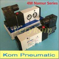 Pneumatic Namur Solenoid Valves 1/4 39; 39; bsp 1/8 quot; 3/8 1/2 quot; 5 Way 5/2 Plate Valves 4M210-08B 4M310-10B 4M410-15 4M110-06 4M220-08