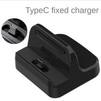 Type C Charger Stand Dock USB C 3.1 Mobile Phone QC3.0 PD Fast Charging Cradle Station Holder For Smartphone Cellphone Universal