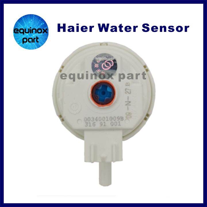 Haier Washing machine water level switch sensor switch Lazada