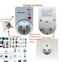 Voltage Protection Protective 220v Automatic Voltage Protector 220 - Automatic - Aliexpress