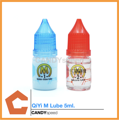 น้ำยาหล่อลื่นรูบิค Qiyi M Lube 5ml.