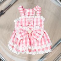 Luxury Pet Dog Suspenders Dress Cute Bow Puppy Plaid Dress Summer Cat Princess Skirt Soft Pet Sling Skirt Chihuahua Dog Clothes Dresses