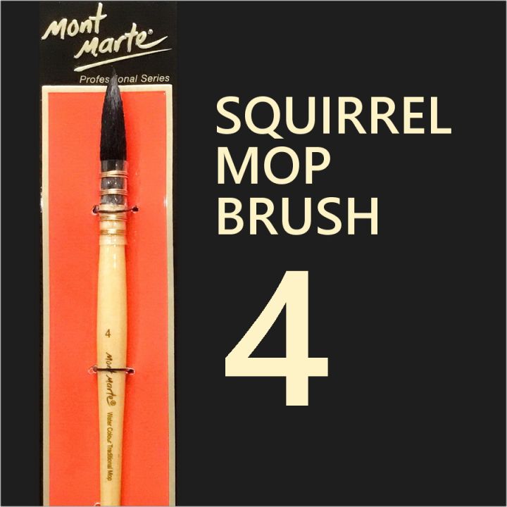 MONT MARTE #4 Squirrel Watercolor Mop Brush