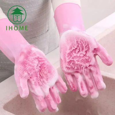 IH🔥ราคาถูก🔥 ถุงมือล้างจาน ถุงมือล้างจานซิลิโคน ถุงมือเอนกประสงค์ (ถุงมือ+แปรงขัด) กันร้อน ล้างจาน ล้างรถ อาบน้ำสัตว์เลี้ยงแปรงขน