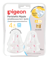 Pigeon พีเจ้น จุกนมเสมือนนมมารดา รุ่น มินิ size M แพ็ค 4 ชิ้น