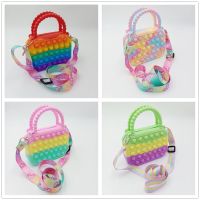 MGRHJO ซิลิโคน บรรเทาความเครียด Simple Dimple Popit Bag Pop Fidget Toys Handbags กระเป๋าใส่เหรียญ Push It Bag