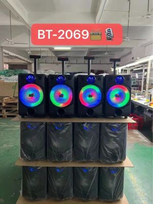 NEW!!! ลำโพงบลูทูธรุ่น BT-2069 เสียงดี ปรับแอคโค่ได้ มีคันชักล้อลาก ลำโฑงบลูทูธไร้สาย เสียงดีพกพาได้