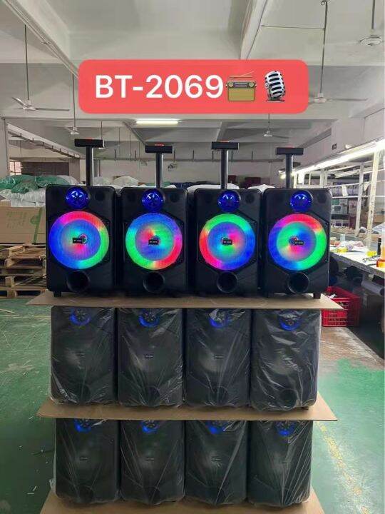 new-ลำโพงบลูทูธรุ่น-bt-2069-เสียงดี-ปรับแอคโค่ได้-มีคันชักล้อลาก-ลำโฑงบลูทูธไร้สาย-เสียงดีพกพาได้