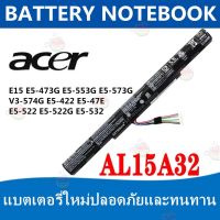 ราคาถูกราคา คุณภาพดี  BATTERY ACER แตเตอรี่ เอเซอร์ ( AL15A32 ) E5-422 E5-472 E5-473 E5-522 E5-532 E5-574g มีการรัประกันคุณภาพ  ฮาร์ดแวร์คอมพิวเตอร์ อุปกรณ์เสริมคอมพิวเตอร์