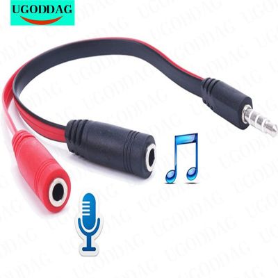 3.5mm Jack Aux Audio Cable 1 Male to 2 Female Headphone Splitter Y Extension Cable for Phone Tablet Audio Cable Phone Karaoke Cables