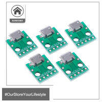 Hitn 5 ชิ้นMicro USBจุ่มอะแดปเตอร์ 5PINคอนเนคเตอร์ตัวเมียBประเภทคอนเวอร์เตอร์PCB