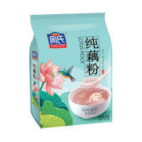 ZEJUN Zhous Pure Lotus Root Flour Original Sugar Free ถุง 600g