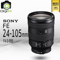 Sony Lens FE 24-105 mm. F4G OSS - รับประกันร้าน Digilife Thailand 1ปี