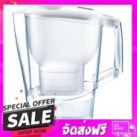 ส่งฟรี ส่งเร็ว เหยือกกรองน้ำ BRITA Aluna XL 3.5 ลิตร สีขาว ส่งจาก กทม.