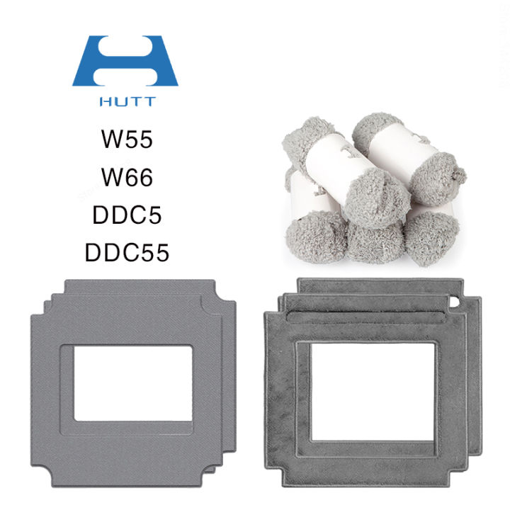 original-tookfun-w1-hutt-w55-w66-ddc55-ddc5-part-pack-electric-window-cleaner-robot-mop-spare-parts-kits