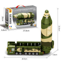 ProudNada Toys ของเล่นเด็ก ตัวต่อเลโก้ S SEMBO BLOCK DF-26 INTERMEDIATE BALLISTIC MISSILLE 300 PCS NO.105602