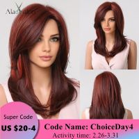 ALAN EATON Auburn Red Highlight Layered Wigs with Side Bangs Synthetic Natural Hair Wigs for Black Women Afro Wig Dark Red