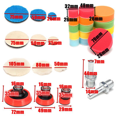 【cw】29pcs Drill Buffing Pad Detail Polishing Pad Mix Size Kit with m14 Thread Backing pad for Car Sanding, Waxing, Sealing Glaze ！