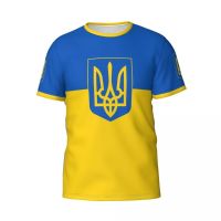 หมายเลขชื่อที่กำหนดเอง Ukrainian Flag Badge เสื้อยืด 3D เสื้อผ้าผู้ชายเสื้อยืดผู้หญิงเสื้อฟุตบอลแฟนของขวัญเสื้อยืด