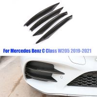 Car Front Bumper Fog Light Trim Strips Replacement Spare Parts Accessories for Mercedes Benz C Class W205 2019-2021 Air Intake Grille Splitter Decoration