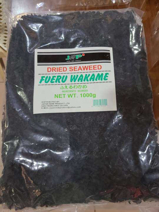 JAPANESE DRIED WAKAME SEAWEED 1KG (FUERU BRAND) Lazada PH