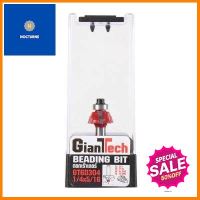 ดอกเร้าเตอร์ลบมุม GIANTTECH รุ่น GT60304 ขนาด 1/4 x 5/16 นิ้ว สีแดง **คุณภาพดี**