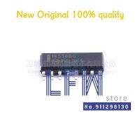 5pcs/lot MC14538BDR2G MC14538BDR2 MC14538 14538BG SOP16 Chipset 100% New&amp;Original In Stock