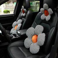 Car headrest neck pillow fashion thousand bird lattice flower waist pillow seat cushiong car seat pillow cute car accessories Seat Cushions