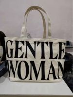 กระเป๋าผู้หญิงสะพายไหล่ ผ้า-01 Gentlewoman  ขนาด 31*51 cm.