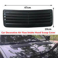 1Pcs รถเครื่องยนต์ Universal Vent Scoop Bonnet Air Intake สปอยเลอร์ Grille Trim ABS Fender Moulding Trim อุปกรณ์ตกแต่ง