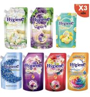 Hygiene ไฮยีน เอ็กซ์เพิร์ท แคร์ น้ำยาปรับผ้านุ่มสูตรเข้มข้นพิเศษ 540 มล. 3 ถุง