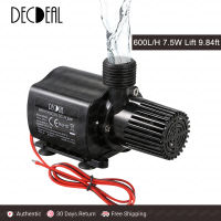 DECDEAL Brushlessปั๊มน้ำพิเศษที่เงียบสงบDC12Vมอเตอร์ไมโครไร้แปลงถ่านปั๊มน้ำสำหรับน้ำพุพิพิธภัณฑ์สัตว์น้ำบ่อหมุนเวียน800L/H 15Wลิฟท์16.4ftกับห่วงยึด4เชื่อมต่อกรอง