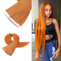 【CW】Ginger Orange zilian Human Hair 26 inch Tape In Human Hair Extensions For Black Women Tape Ins Hair Extension