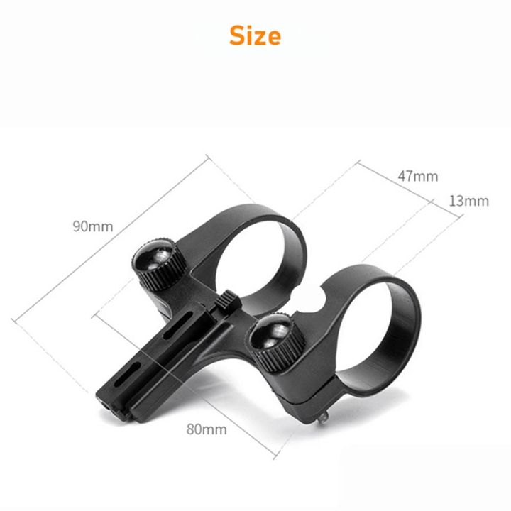 1-piece-bicycle-light-holder-bike-front-light-bracket-dual-hole-central-mount-cycling-headlight-stand