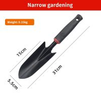 Stainless Steel Gardening Shovel Garden Wooden Handle Home Flower Pots garden tools Small Home Shovel Flower Planting Shovel