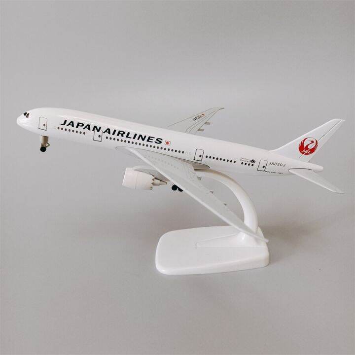 Mô Hình Máy Bay Japan Airlines Giá Tốt T082023  Mua tại Lazadavn