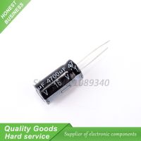 10PCS 16V4700UF 13*25mm 4700UF 16V 13*25 Aluminum electrolytic capacitor