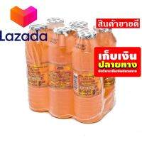 ?Super Sale Lazada? เอ็มแอนด์เค น้ำส้ม 25% 180 ซีซี X 6 ขวด รหัสสินค้า LAZ-13-999FS ?Super Sale?