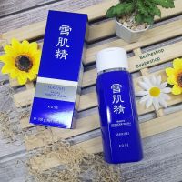 Kose Sekkisei Facial Powder Wash 100g ผลิต 09/2022 ผงแป้งทำความสะอาดผิวหน้า