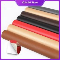 hotx【DT】 Leather Sticker Self-adhesive Holes Sofa Mending Car Repair Fashion Accessories