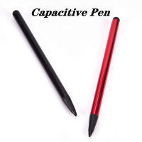 Mobile Phone Strong Compatibility Touch Screen Stylus Ballpoint Metal Handwriting Pen Suitable For Xiaomi Tablet Mobile phone