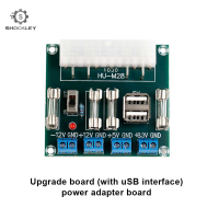 Shockley HU-M28W เดสก์ท็อปคอมพิวเตอร์ Power Adapter Board ATX Power Board Lead-Out โมดูลแหล่งจ่ายไฟ Terminal สำหรับคอมพิวเตอร์ PC